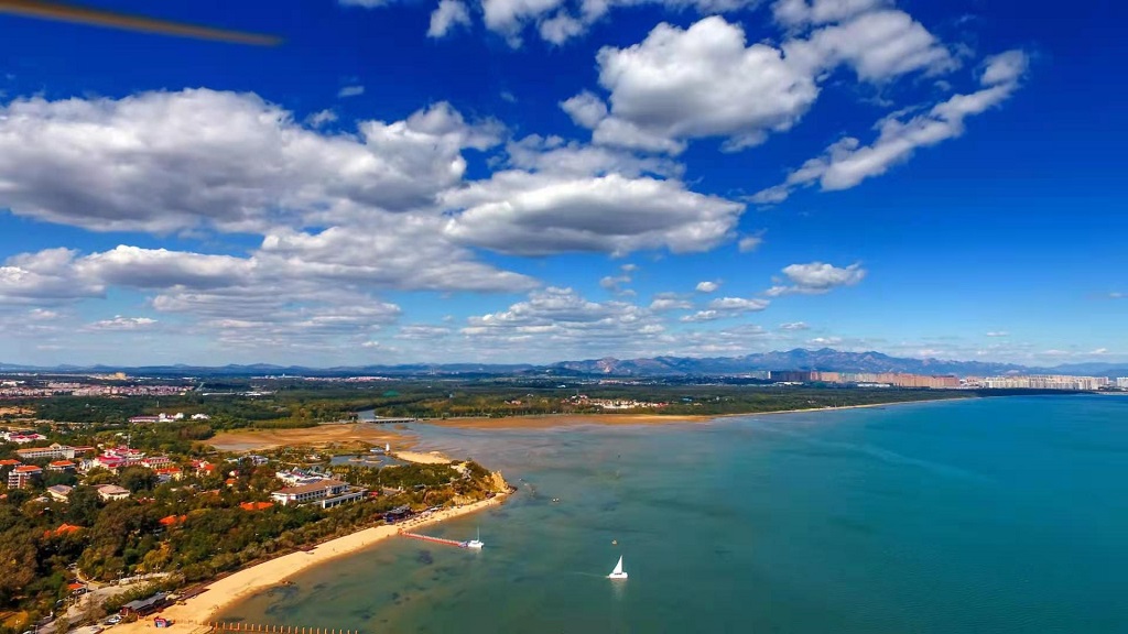 秦皇岛历史文化与当代发展研究探索