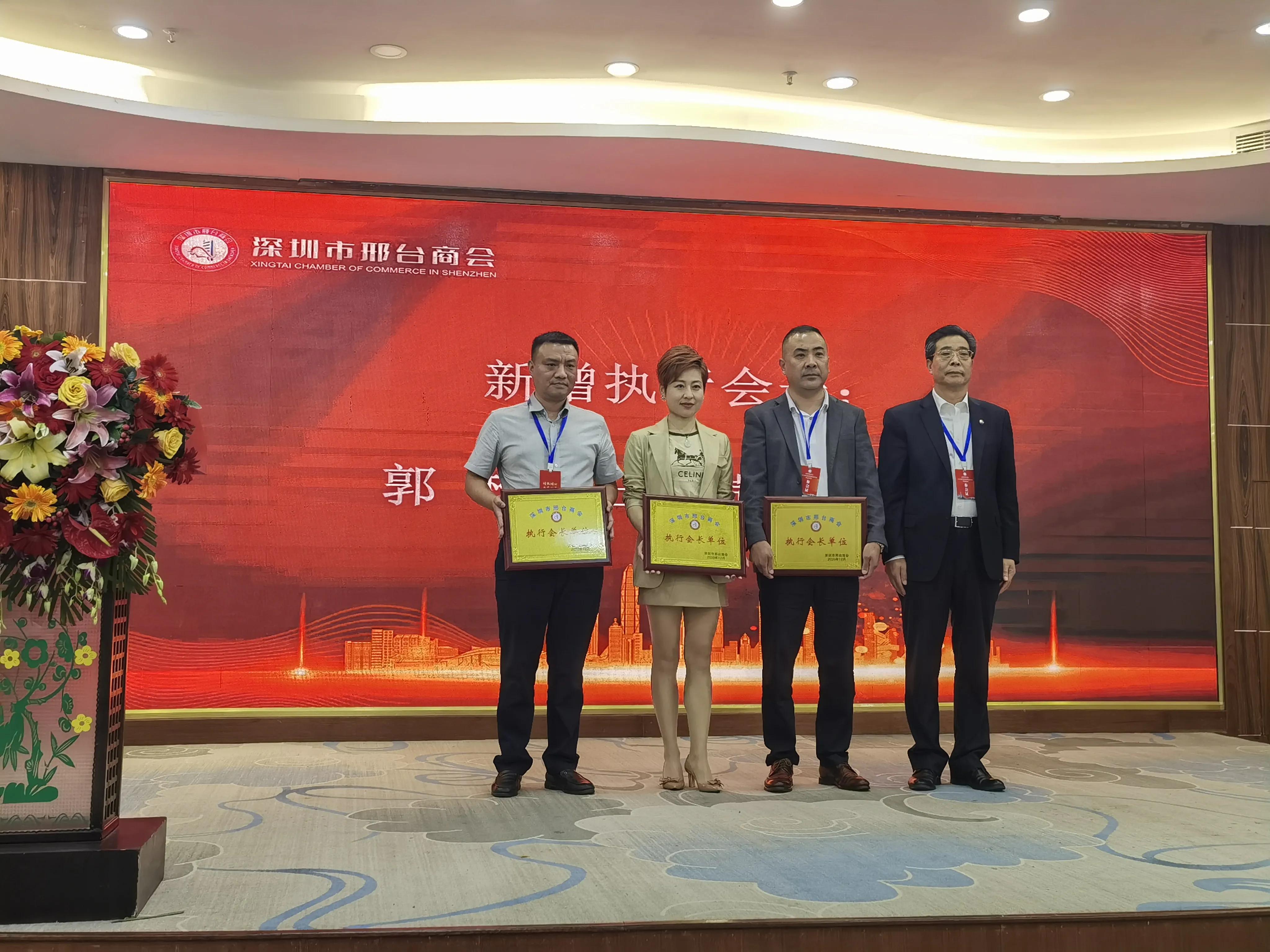 时光深处,邂逅邢台千年风华