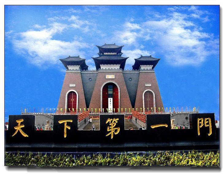 临汾探寻发展之路与未来展望展望