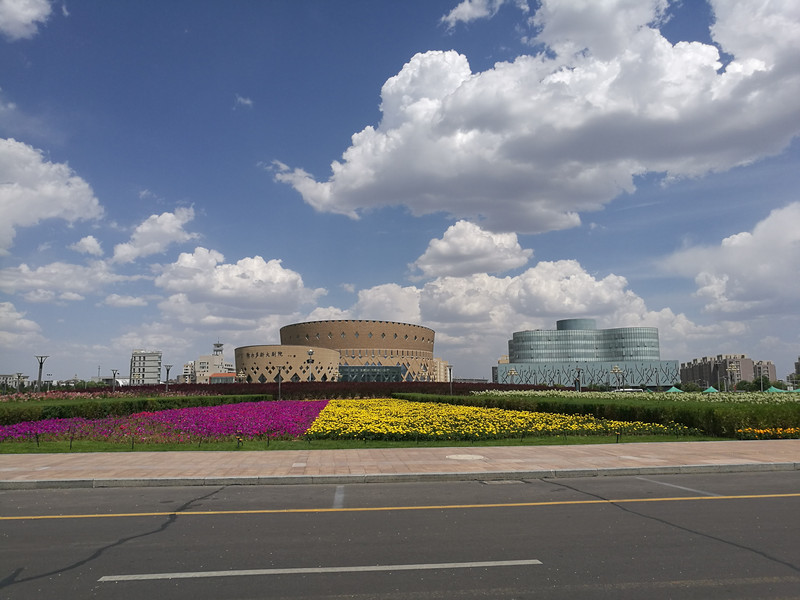 鄂尔多斯的历史变迁与现代发展研究